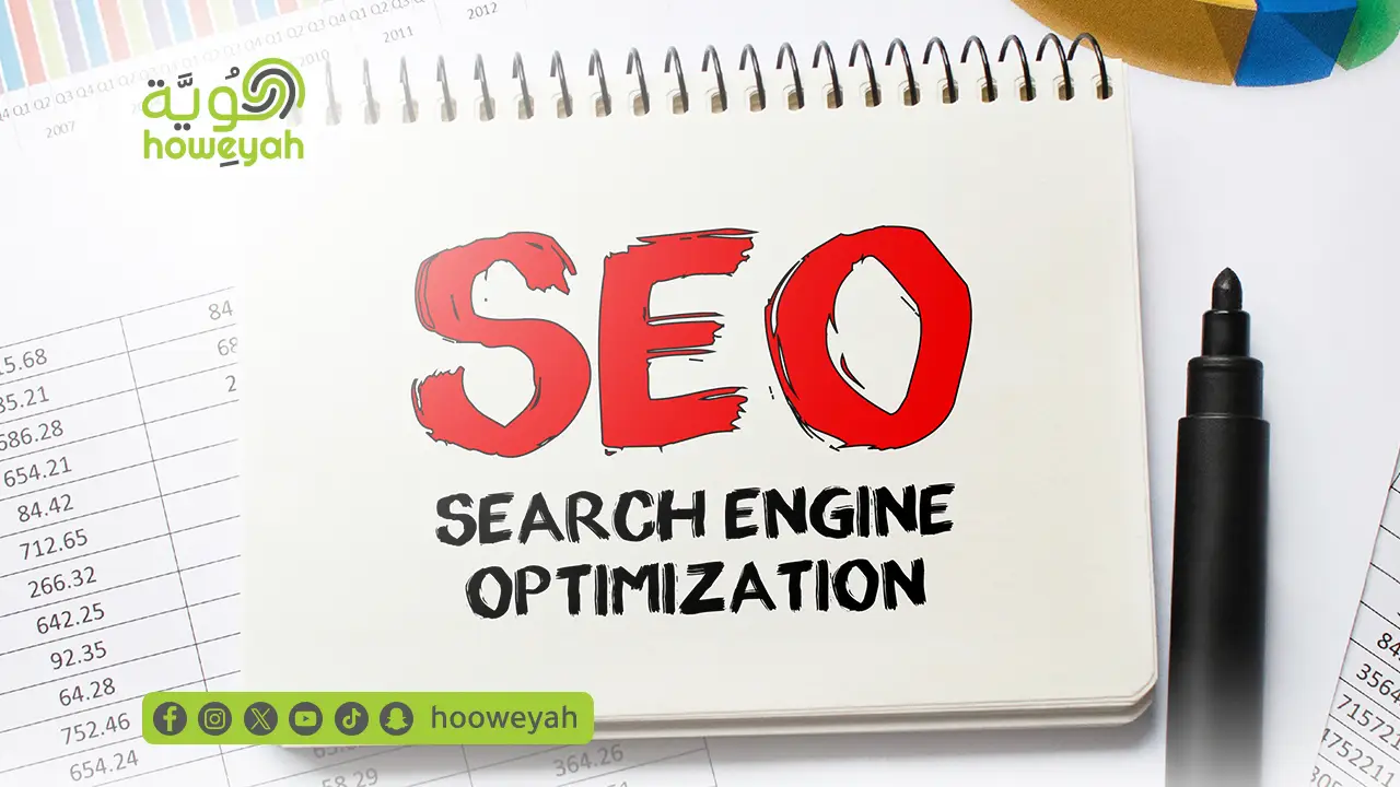 أفضل متخصصين SEO في مسقط