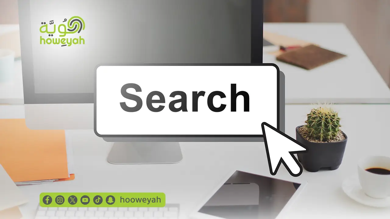 أفضل متخصصين SEO في مسقط