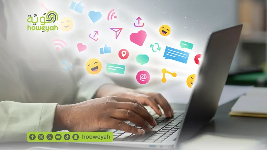 حلول تسويق رقمي مبتكرة في 2025: الأدوات والاستراتيجيات التي تُحدث فرقًا فعليًا 3 حلول تسويق رقمي مبتكرة