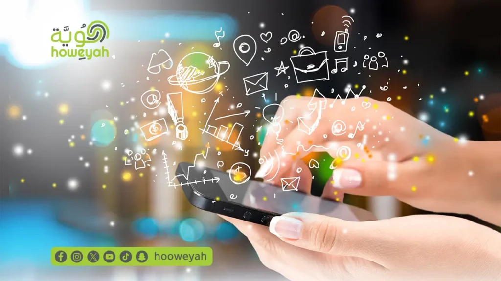 أهمية التسويق الرقمي للأعمال: دليلك نحو نمو ذكي ومستدام 2 أهمية التسويق الرقمي للأعمال