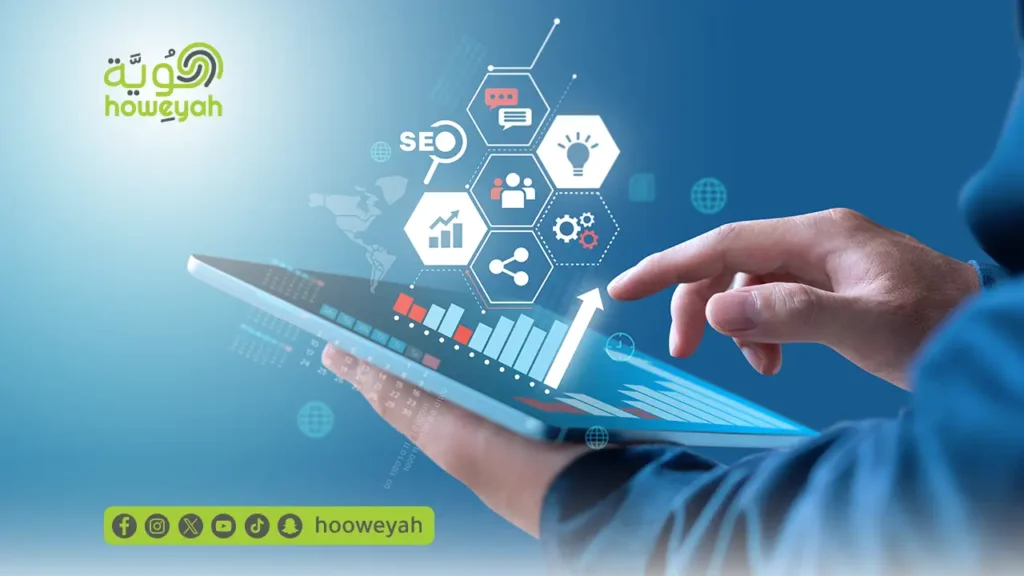 دور الذكاء الاصطناعي في السيو: كيف يغيّر قواعد اللعبة؟ 3 دور الذكاء الاصطناعي في السيو