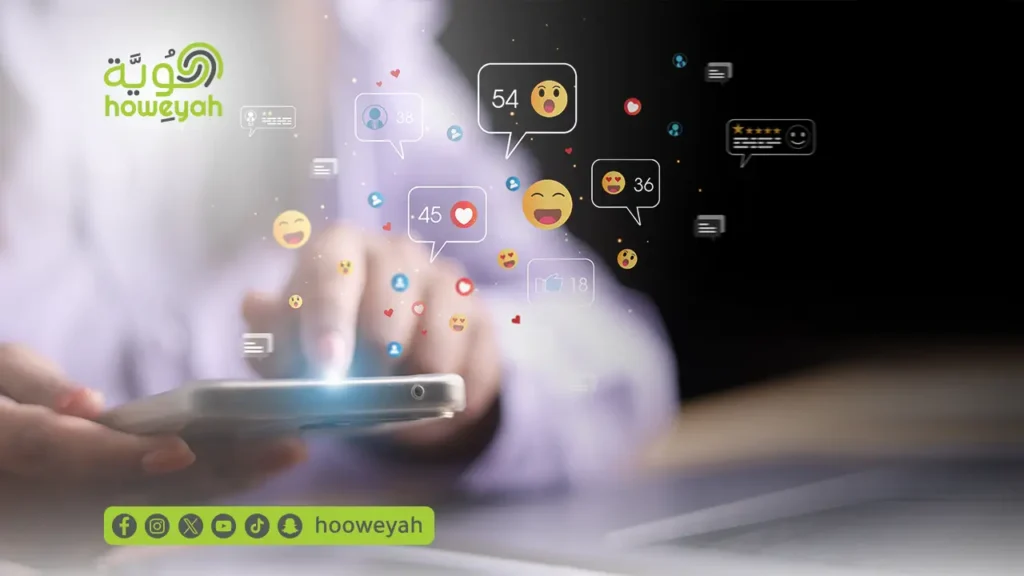شركة تسويق رقمي متخصصة في الخدمات الرقمية: كيف تختار الشريك المناسب لنمو أعمالك؟ 2 شركة تسويق رقمي متخصصة في الخدمات