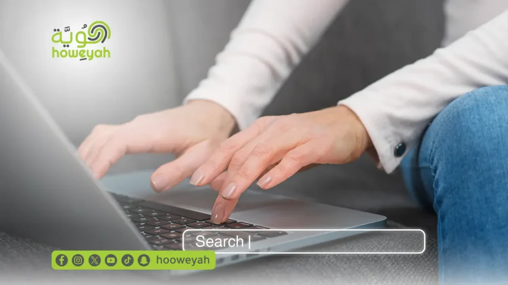 تحسين معدل التحويل CRO: دليلك العملي لتحويل الزيارات إلى أرباح 3 تحسين معدل التحويل CRO