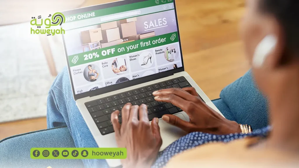 تحسين معدل التحويل CRO: دليلك العملي لتحويل الزيارات إلى أرباح 1 تحسين معدل التحويل CRO