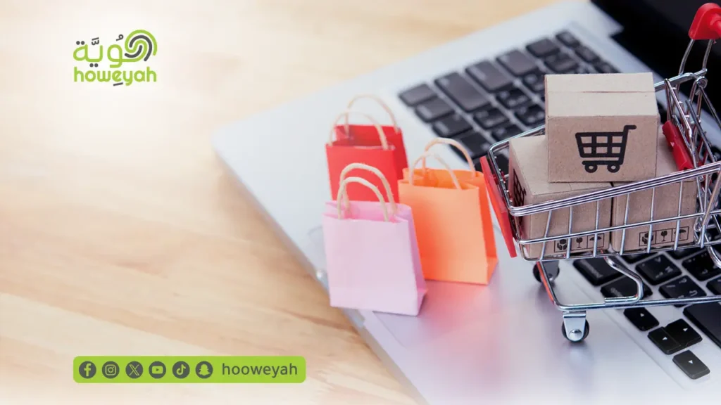 تسويق إلكتروني للمتاجر إلالكترونية في عُمان