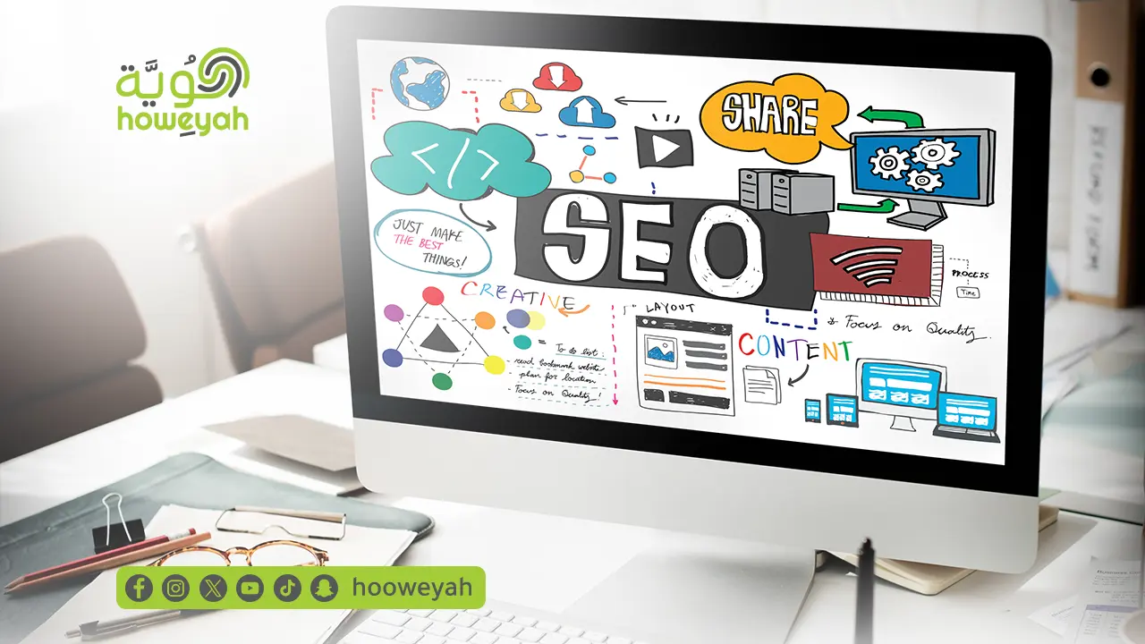 افضل استراتيجيات تحسين محركات البحث