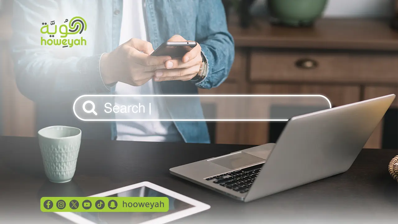 افضل استراتيجيات تحسين محركات البحث