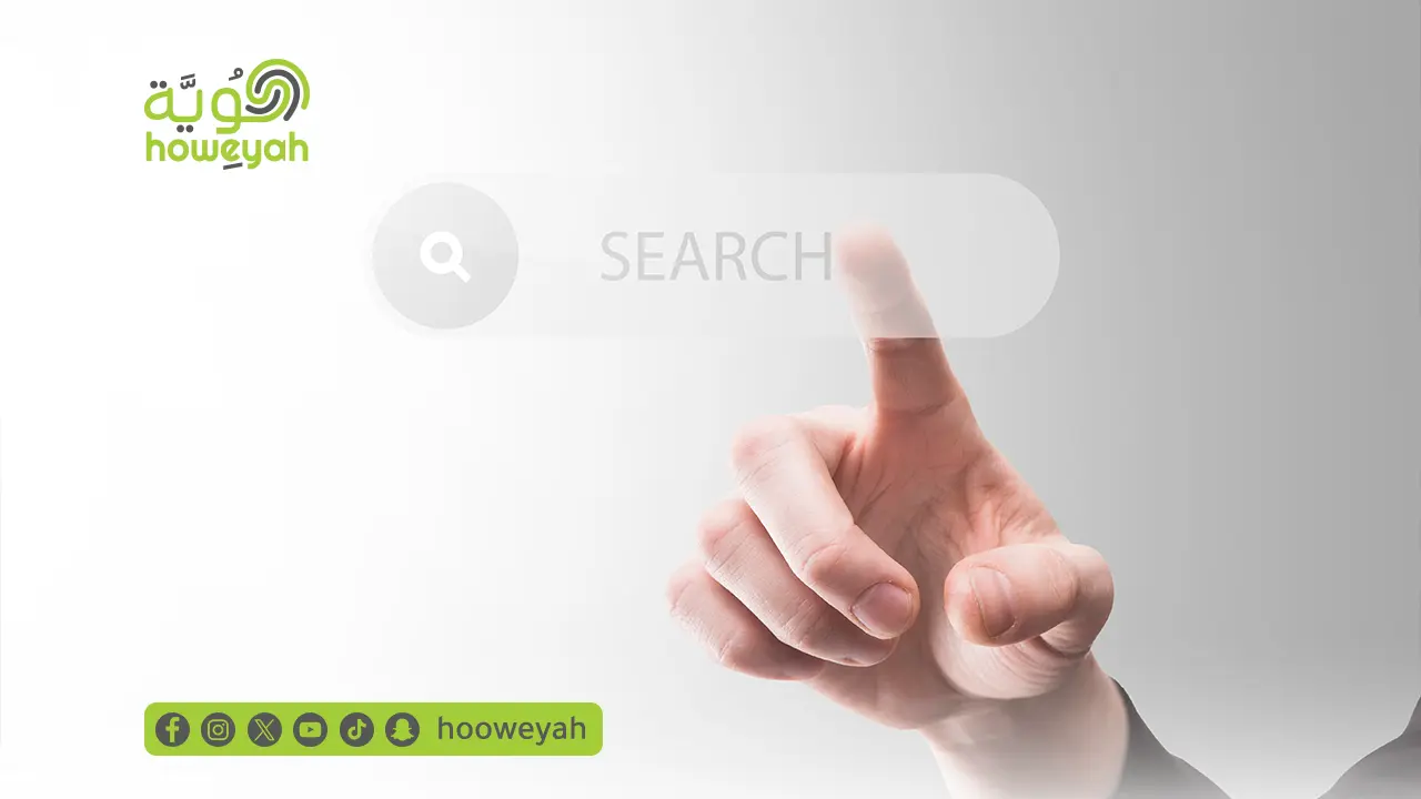كيفية تصدر نتائج البحث في جوجل