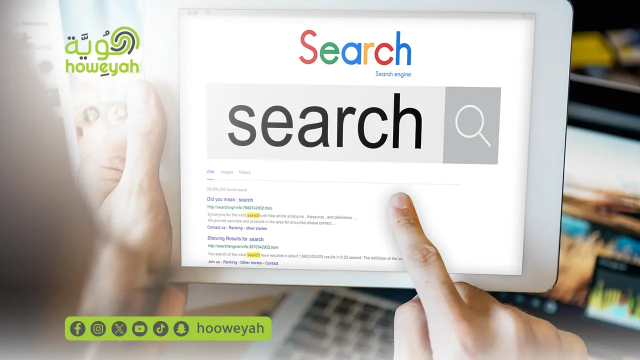 كيفية تصدر نتائج البحث في جوجل