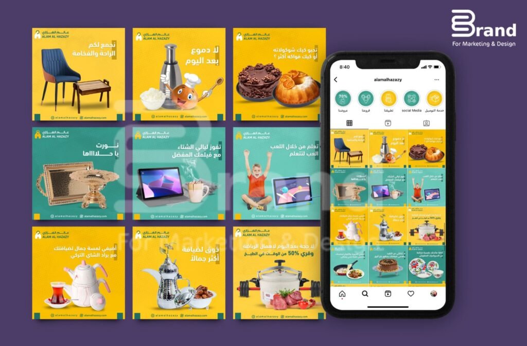 نماذج تصميم جرافيك