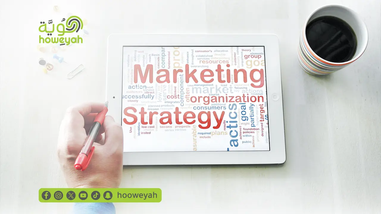 digital marketing strategy