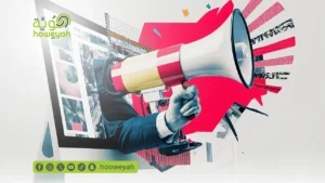 social media advertising