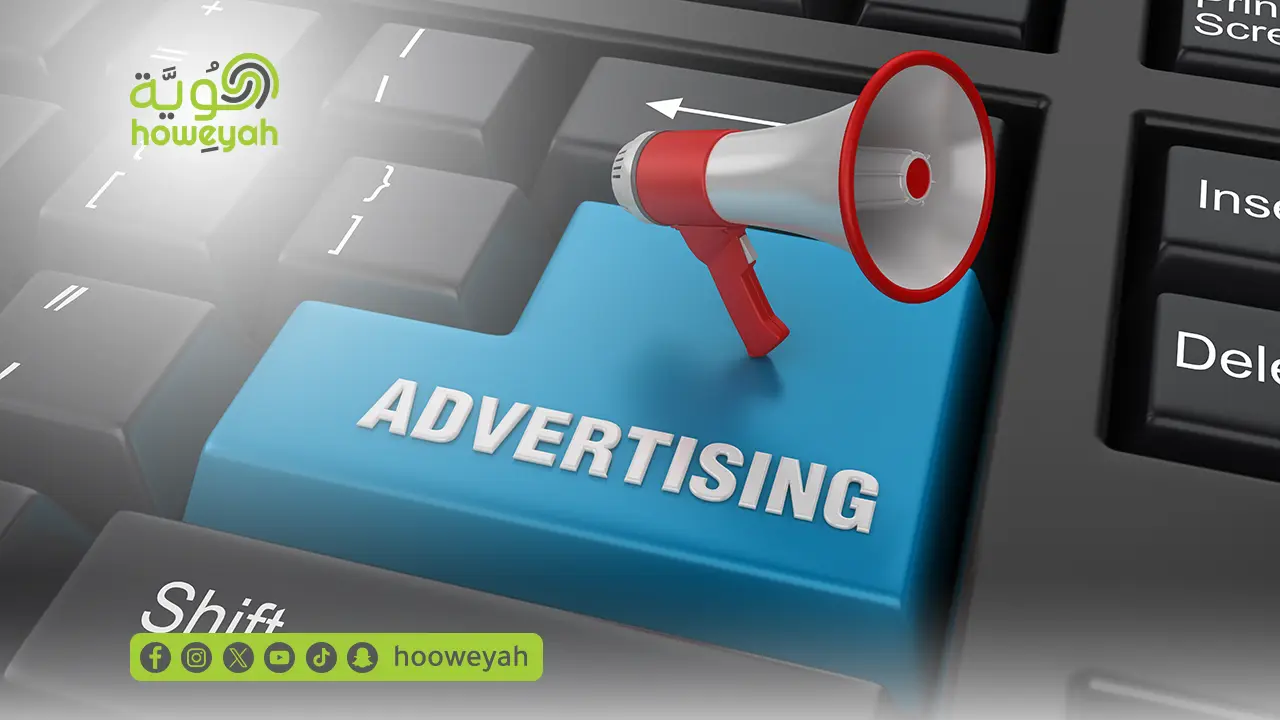 social media advertising