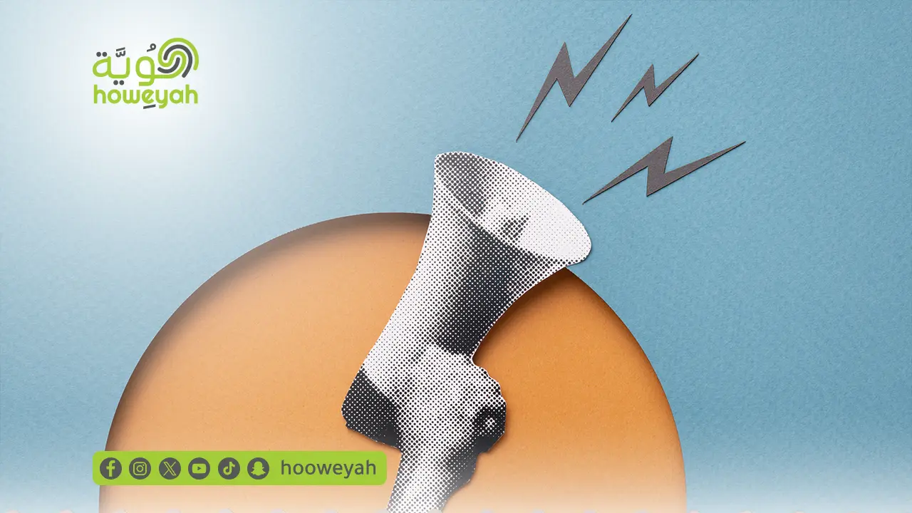 إعلانات فيسبوك عمان 