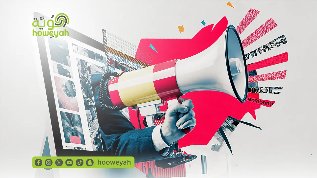 إعلانات فيسبوك عمان 