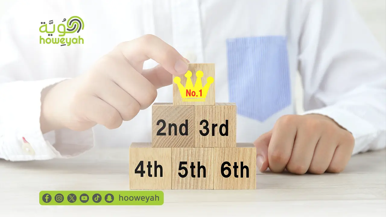 السيو المحلي فى سلطنة عمان