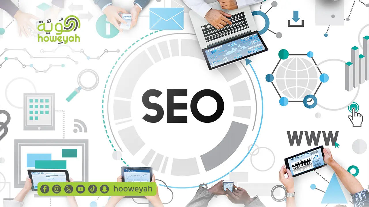 تدقيق سيو فى عُمان