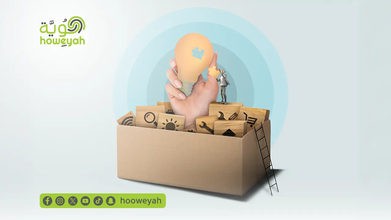 استراتيجيات سوشيال ميديا