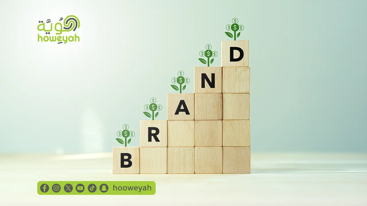 استراتيجيات سوشيال ميديا