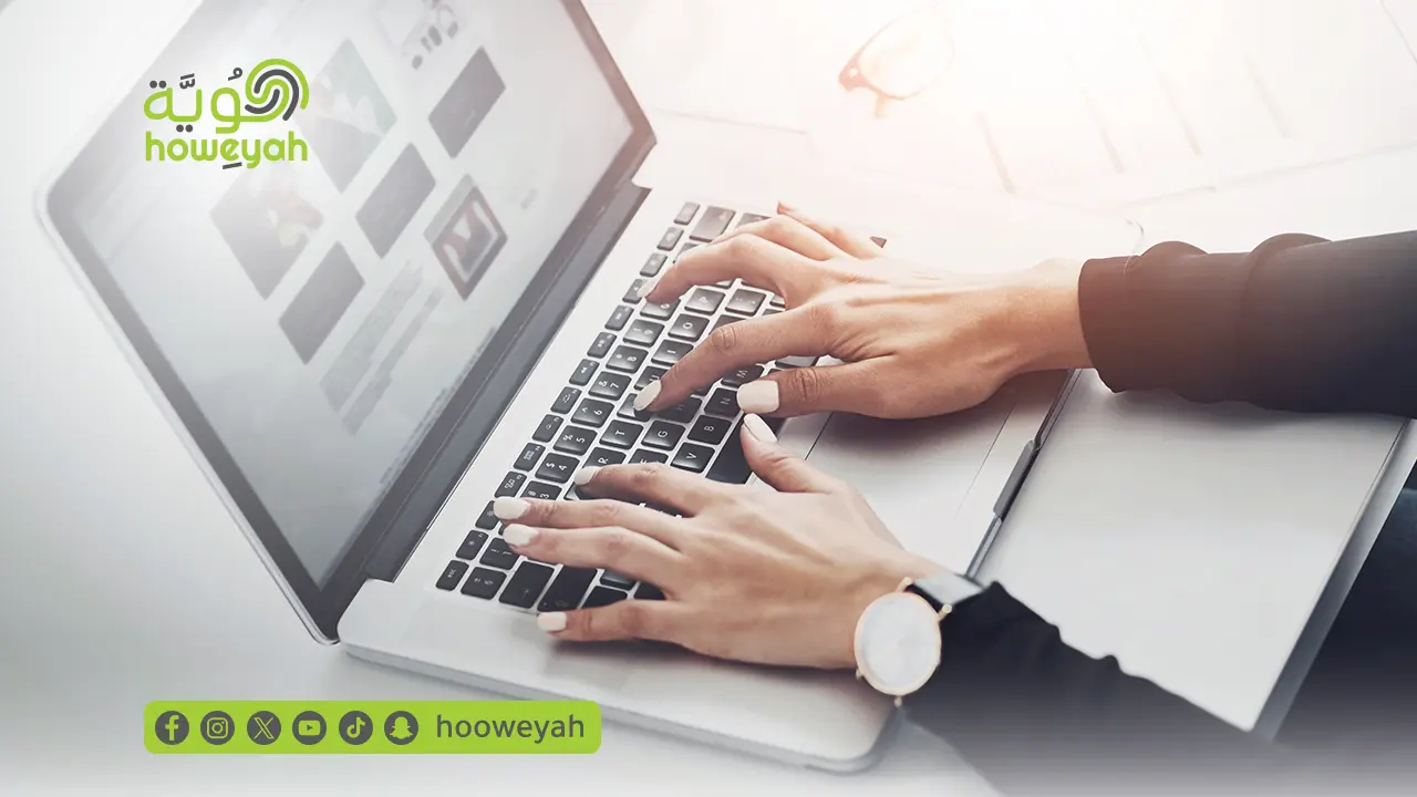 اهمية الاسكيمات