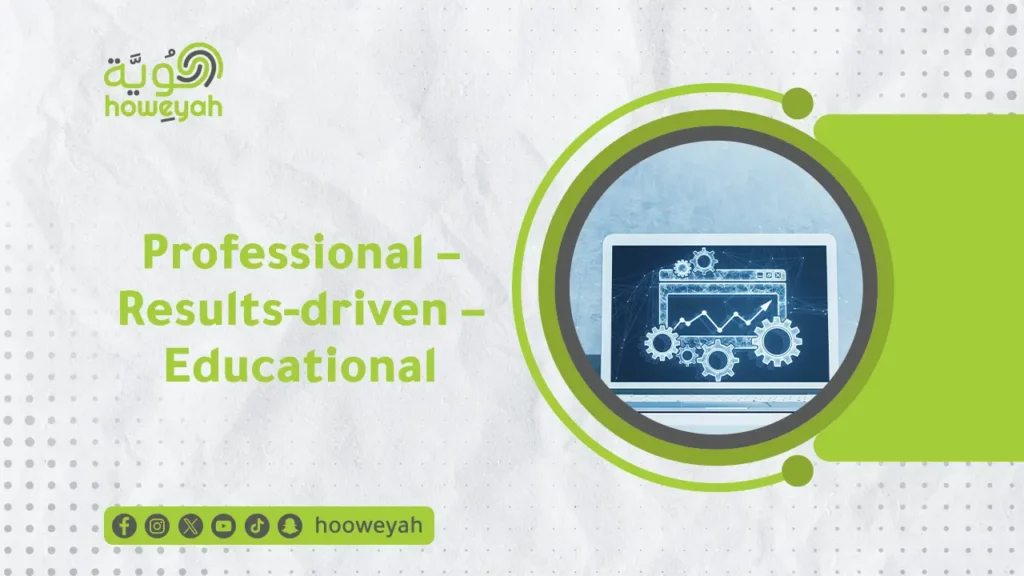 Website Conversion Optimization