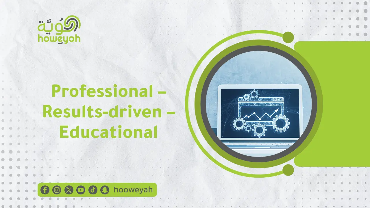 Website Conversion Optimization