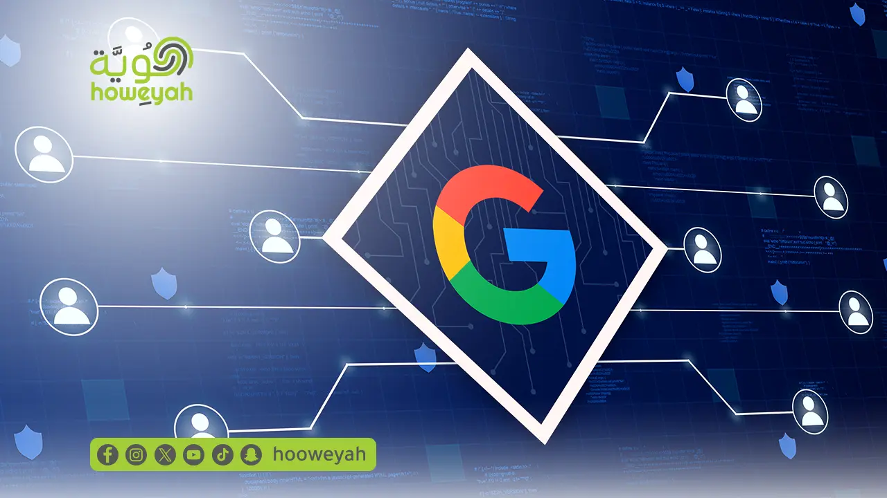 خوارزميات جوجل