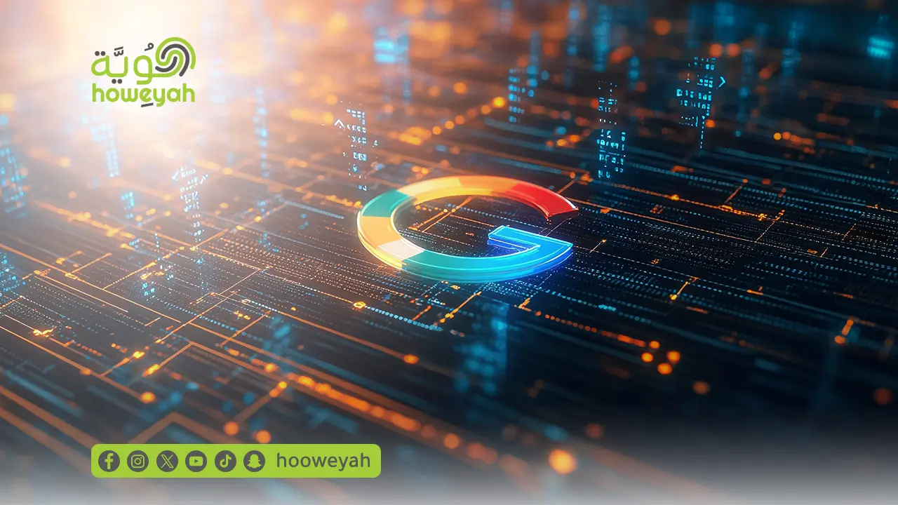 خوارزميات جوجل