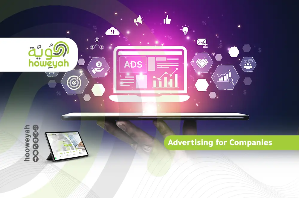contracting website design