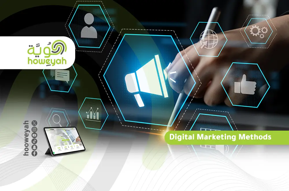 Digital marketing methods illustration featuring online advertising, social media, analytics, search, and audience targeting.