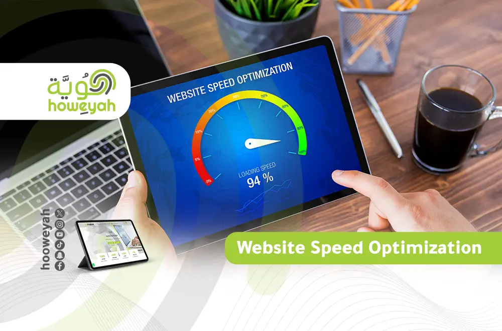 Website Speed Optimization