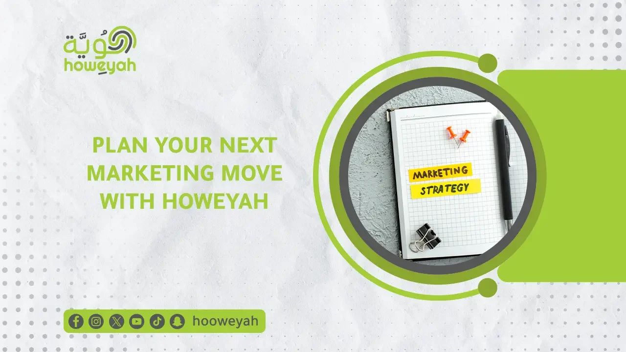 digital marketing strategy