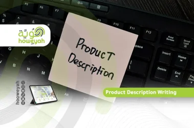 Product Description Writing