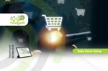 Salla Store Setup