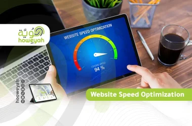 Website Speed Optimization